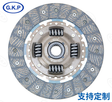 gkp9003b14 厂家直销汽车配件 支持定制各种离合器压盘 离合器片