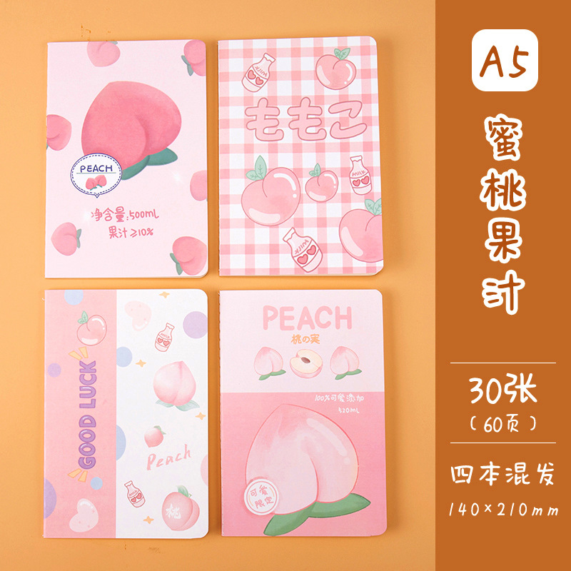 Notepad A5 Office Notepad Student Stationery Classroom Notebook Ins Girl Heart Diary Factory Wholesale