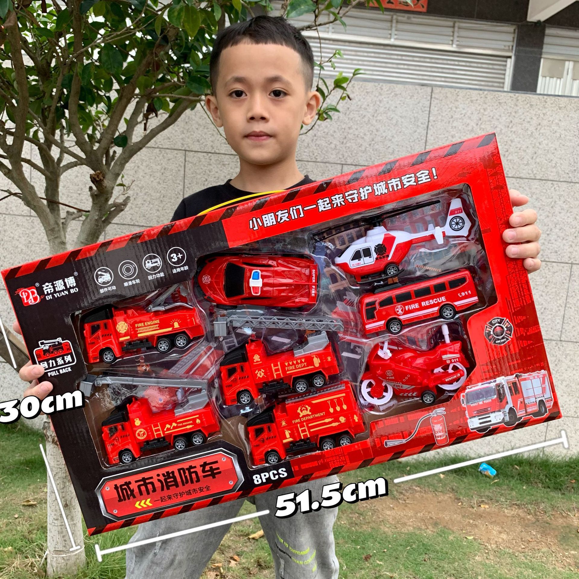 Stall Wholesale Warrior Inertia Engineering Vehicle Large Gift Box Set Excavator Fire Truck Set Boy Car Toy