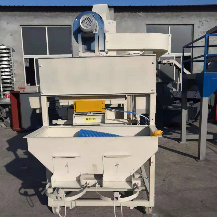 小麦除杂选种机 小麦种子精选机 麦籽去瘪籽振动筛选机-阿里巴巴