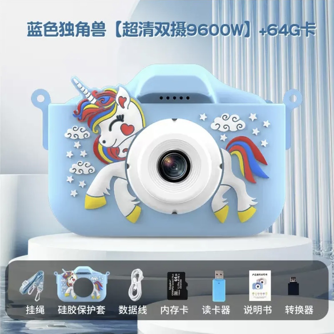 Children's Camera Can Take Pictures Slr Polaroid Camera Children Present Unicorn Cartoon Camera Toy