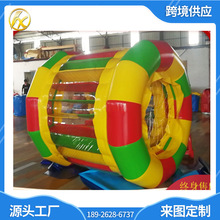 充气水上滚筒加厚行走球透明步行球儿童水池玩具大型乐园游乐设备