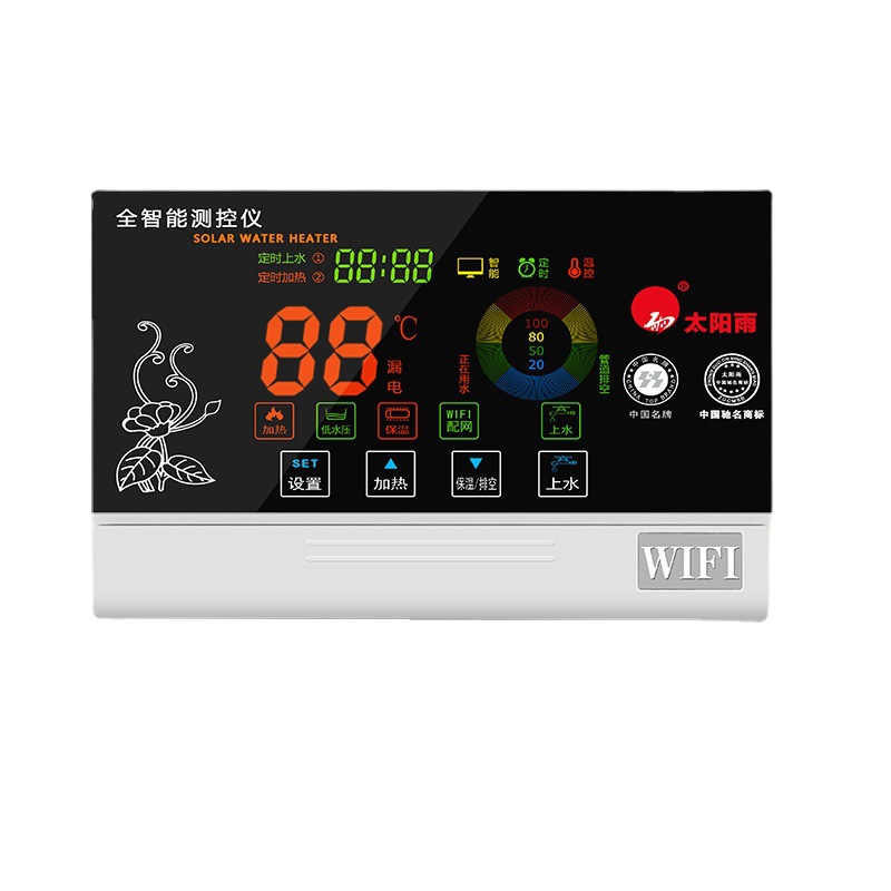 太阳能热水器控制器自动上水仪表无线全智能测控仪显示屏面板梯类