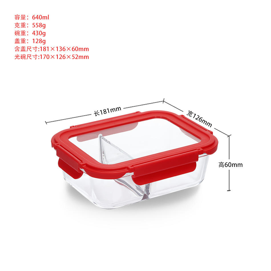 Wholesale Glass Crisper High Borosilicate Heat-Resistant Glass Bento Box Lunch Box Compartment Lunch Boxes Glass Cover Fruit Container