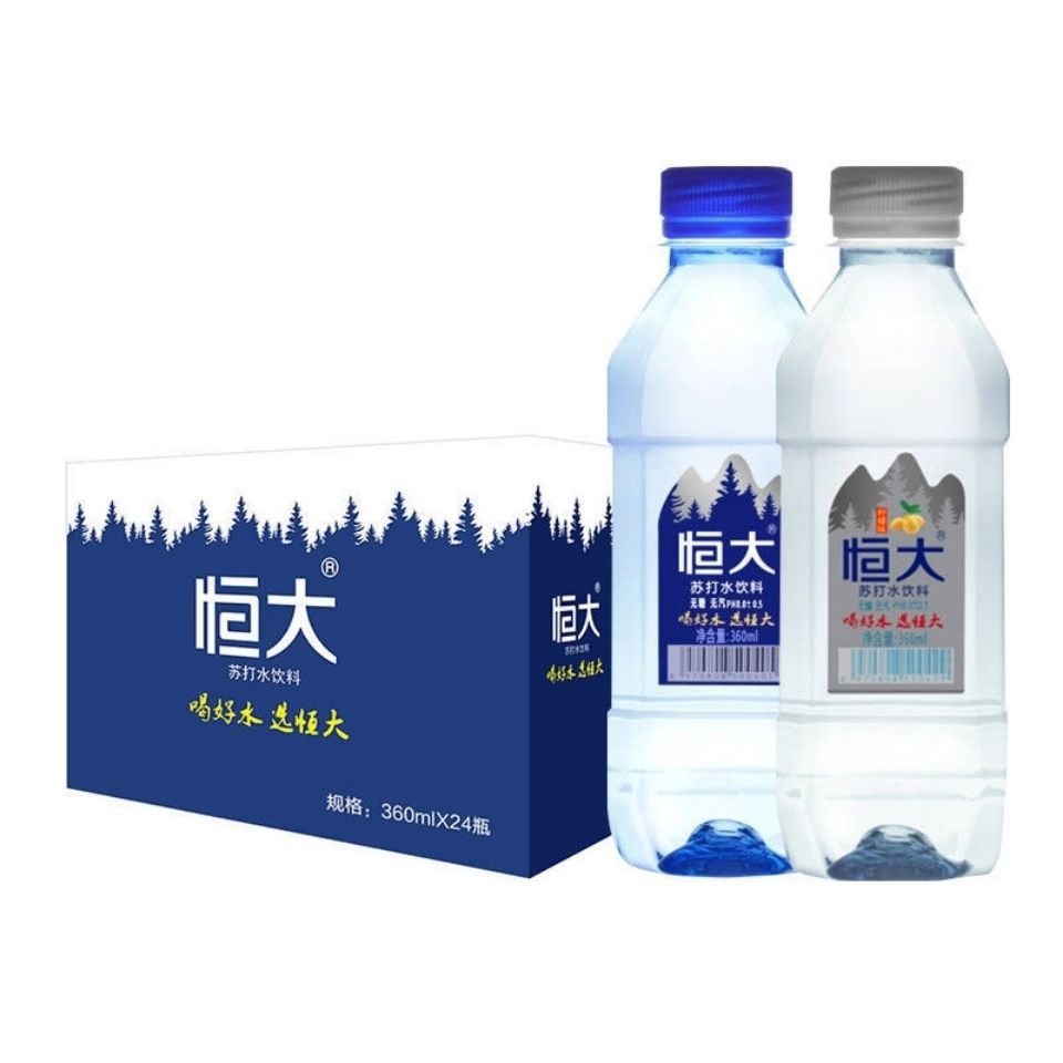 恒大苏打水360ml新包装原味/水蜜桃/柠檬无糖无汽弱碱性苏矿泉水