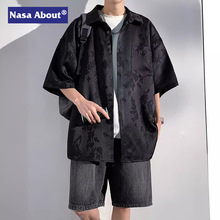 NASA国风提花短袖衬衫男夏季冰丝大码宽松新中式时尚休闲半袖衬衣