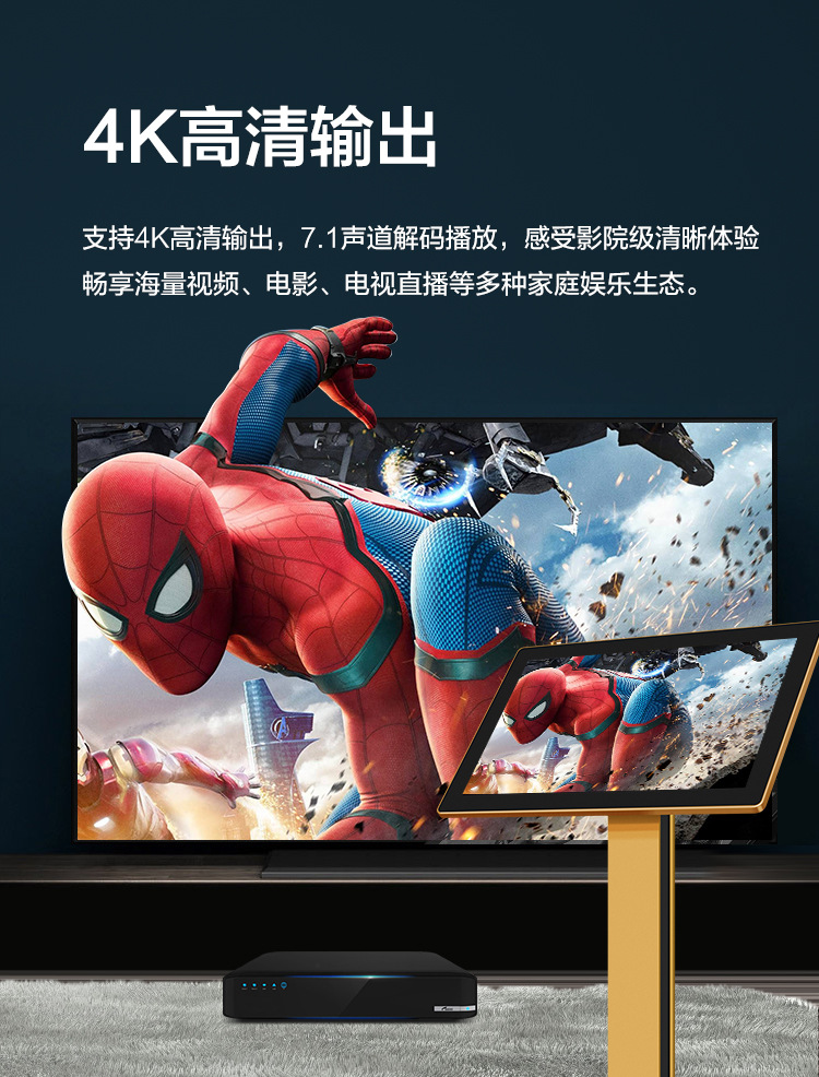 evideo视易k73点歌机家庭ktv卡拉ok点唱机(含21.5寸屏) 4t硬盘