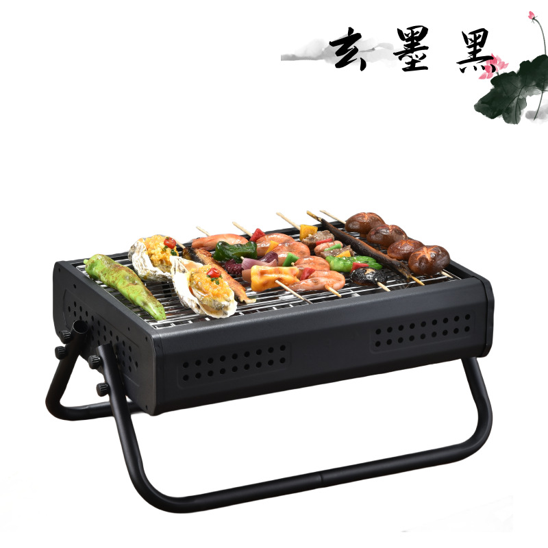 Outdoor Household Charcoal Oven Foldable Portable Barbecue Grill Stove Tea Cooking Barbecue Camping Oven