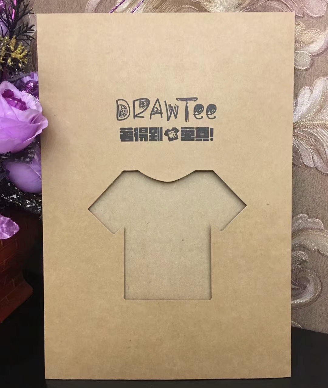 信封式服装包装袋 儿童t恤包装 镂空可视短袖包装纸袋等-阿里巴巴