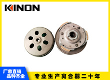 Scooter Rear Clutch Pulley Kit for SYM-JOYRIDE-125/200