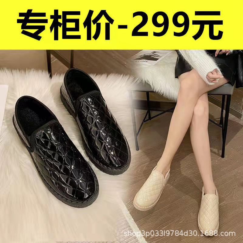 New Snow Boots Autumn and Winter Women's Cotton Shoes Trendy Versatile Korean Style Outdoor Wear Warm Lightweight Cold-Proof Non-Slip Leisure Travel