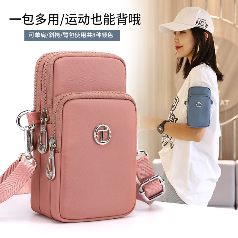 装手机包女斜挎迷你小包包放手机袋子挂脖布袋便携夏天手腕零钱包