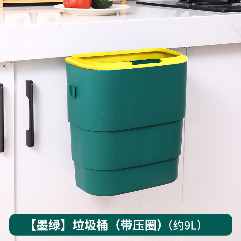 Large Wall Mount Trash Can with Lid Household Hanging Dust Basket Toilet Toilet Sliding Cover Pressure Ring Kitchen Trash Can