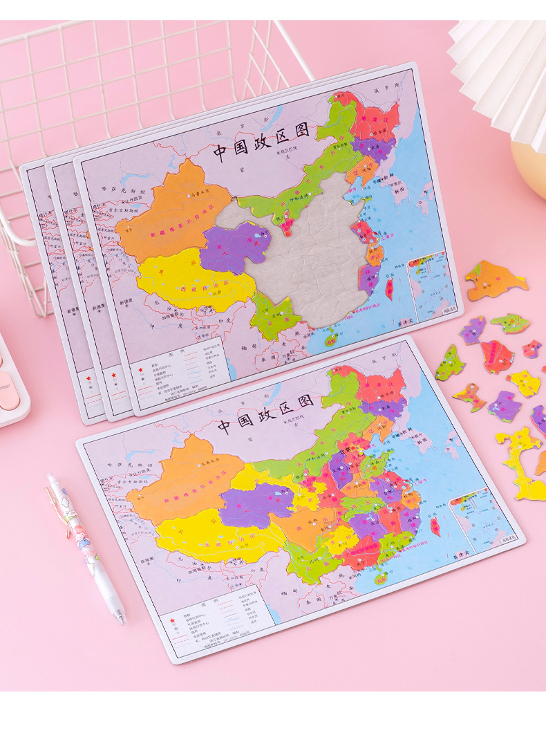 儿童中国地图拼图中国政区图幼儿园小学生地理纸质拼板地摊小礼物