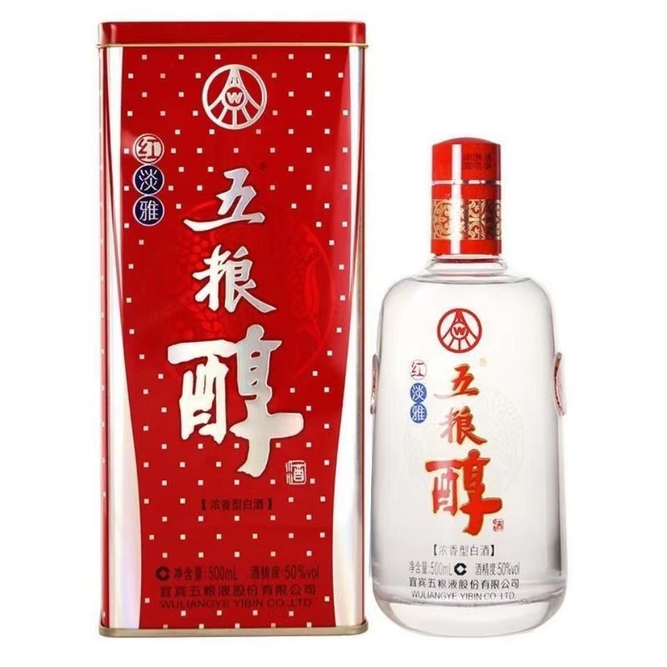 五粮醇红淡雅满天星50度500ml*6瓶装浓香型白酒婚宴酒