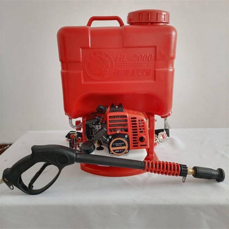 兴岳森林消防动力喷水灭火机火场救援喷雾机两冲程汽油细水雾灭火