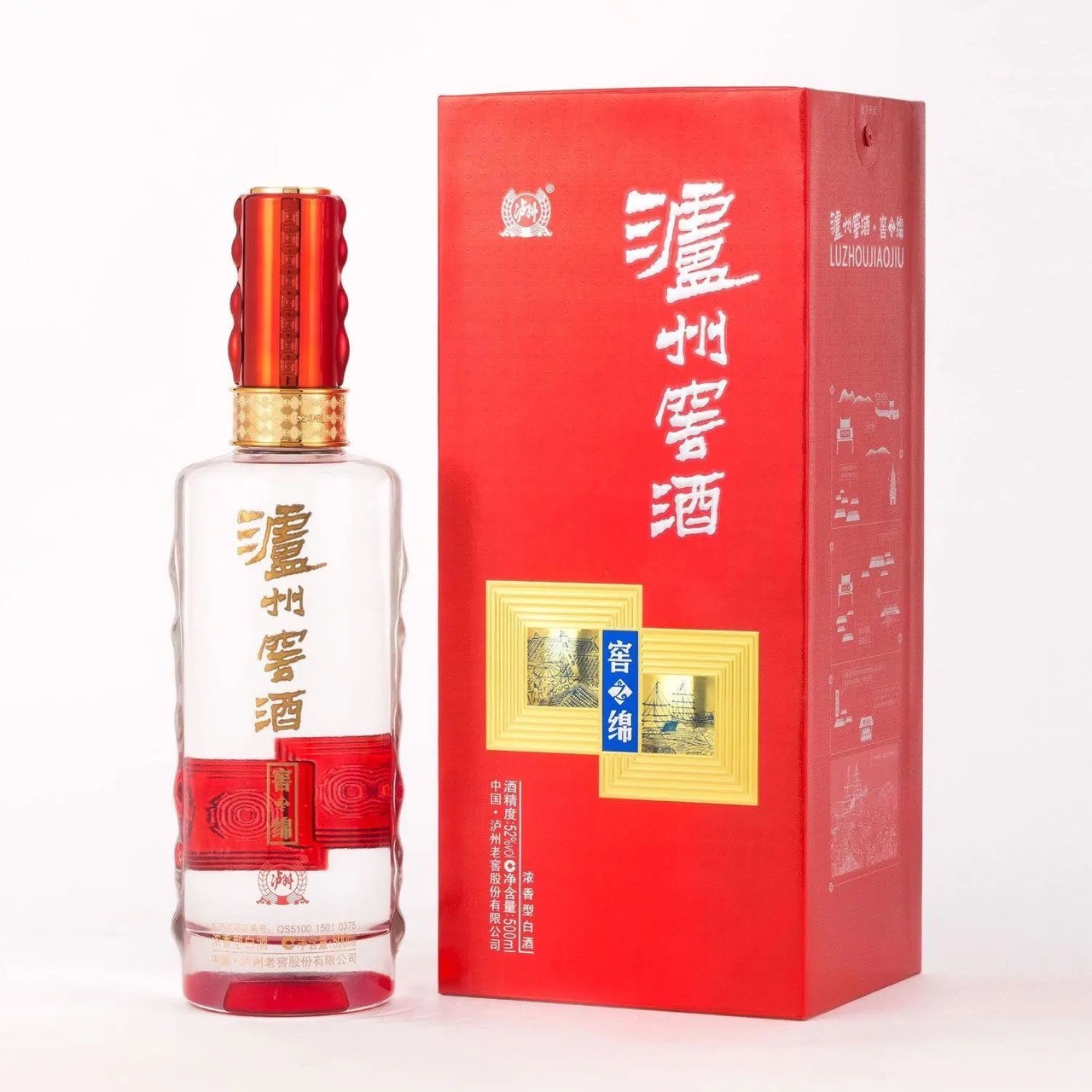 四川白酒泸州窖酒 窖之绵 52度500ml*6整箱装