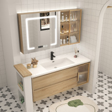 PHZ0批发现代简约原木色浴室柜组合陶瓷一体盆洗脸盆卫生间洗漱台
