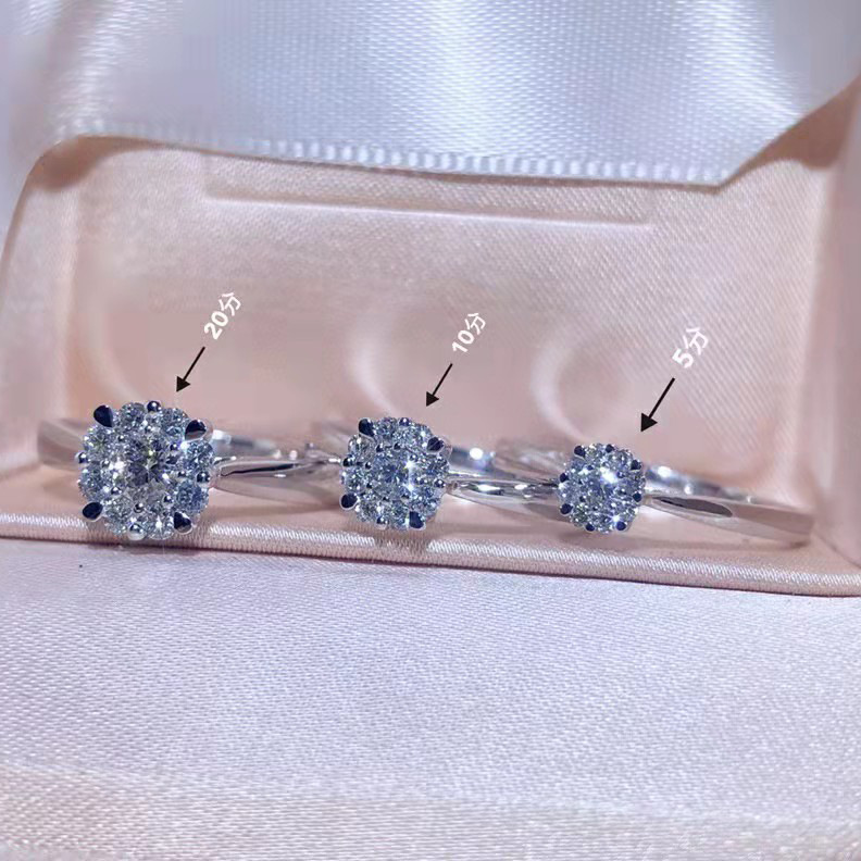 18k金婚戒钻石求婚订婚戒指经典八围一显钻时尚群镶生日克拉钻戒