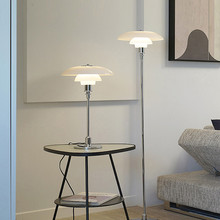 丹麦设计师PH玻璃台灯时尚客厅卧室床头书房台灯北欧创意装饰台灯