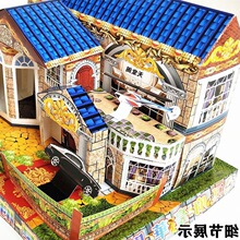 纸扎人烧纸纸人祭祖扫墓冥纸祭祀殡葬周年清明节上坟纸扎用品大全