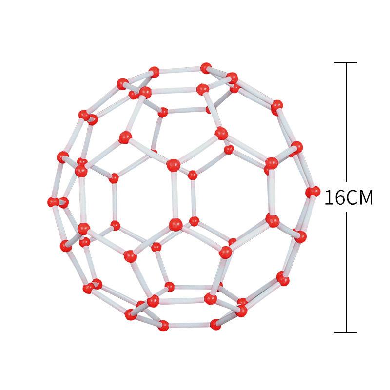 小号碳六十分子结构模型 c60足球烯分子富勒烯32面体立体几何组装