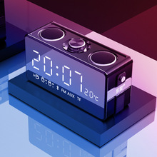 索爱SOAIY S18桌面蓝牙音箱带时钟数显家用镜面便携式音响