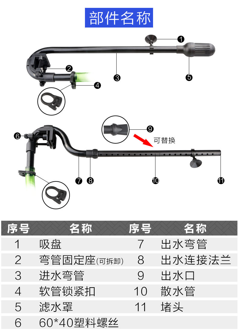 07成交0件氧气泵专用气管止流阀止逆阀止回阀防止倒溢鱼缸增氧泵水族
