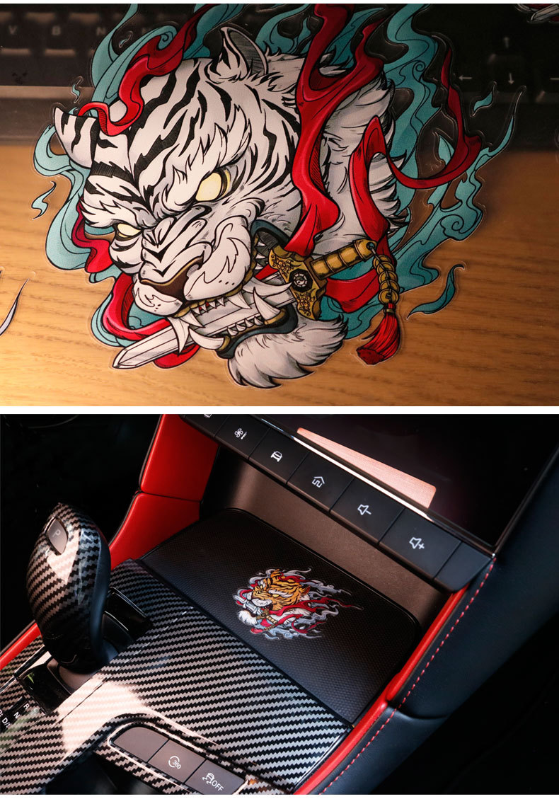 汽车个性创意老虎车贴国潮福虎车身贴划痕贴电动车摩托车头盔装饰