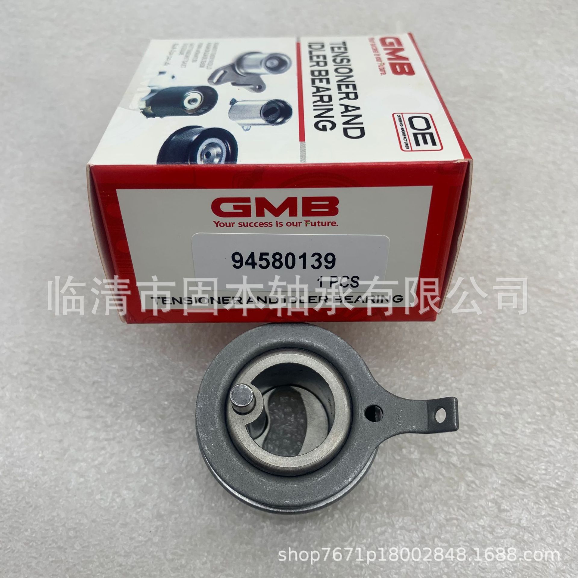 涨紧轮94580139 gt30010汽车单元轮毂轴承