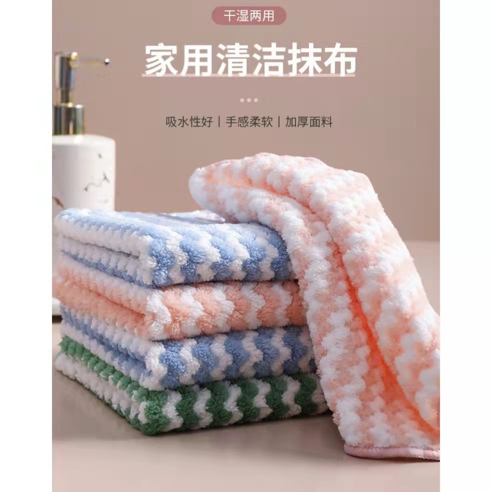 coral fleece fleece-lined thickened dishcloth oil-free kitchen household absorbent hand-wiping lint-free scouring pad rag