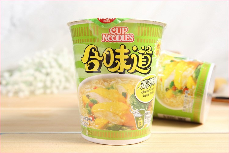 香港原产面食 合味道方便面 懒人充饥代餐 速食泡面多风味泡面75g