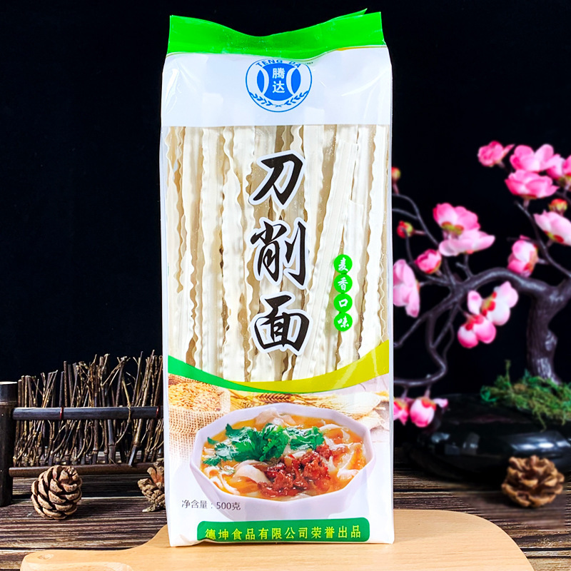 腾达麦香味刀削面500g小米味刀削面宽面波纹挂面电商厂家礼品批发
