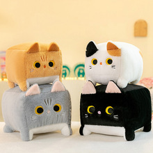 外贸卡通方块猫抱枕软萌8寸小花猫毛绒玩具 沙发靠垫抓机娃娃批发