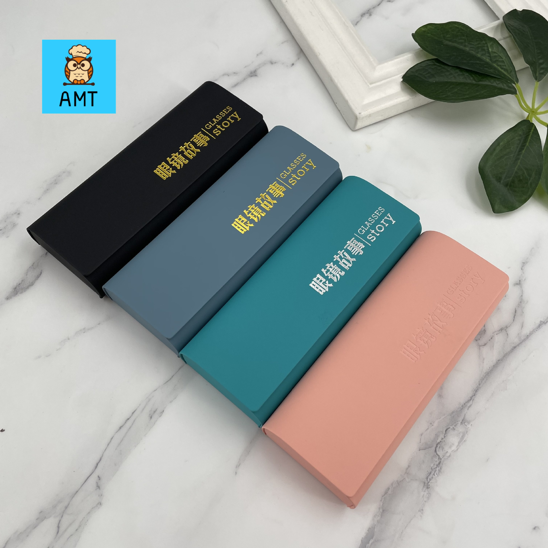 眼镜盒批发时尚近视镜墨镜女学生高颜值男商务手工方形翻盖眼镜盒