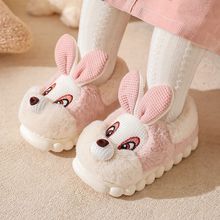 儿童棉拖鞋秋冬季可爱女童兔子毛绒拖鞋室内厚底保暖亲子包跟棉鞋