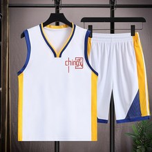 夏季篮球服套装男比赛训练跑步健身运动服速干冰丝背心短裤两件套