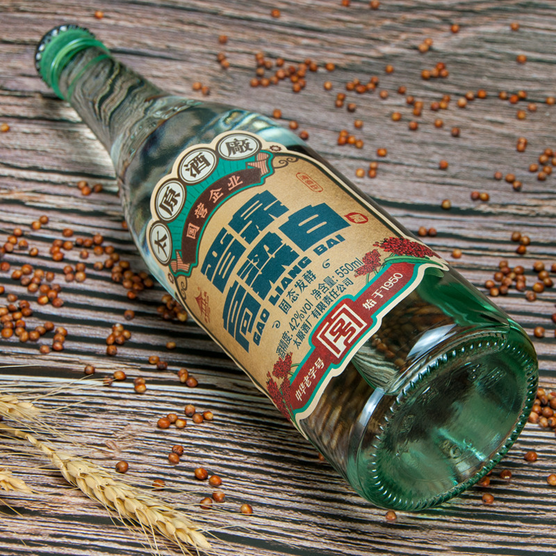 山西太原酒厂 42度晋泉高粱白酒礼盒 2盒装 清香型白酒 粮食酒