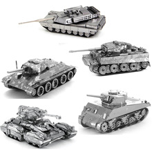 爱拼3D立体金属拼图坦克系列虎式坦克T34坦克丘吉尔拼装模型生日