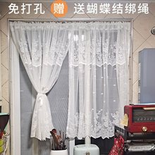 免打孔安装窗帘门帘纱帘韩式唯美田园蕾丝客厅阳台隔断帘网红白纱