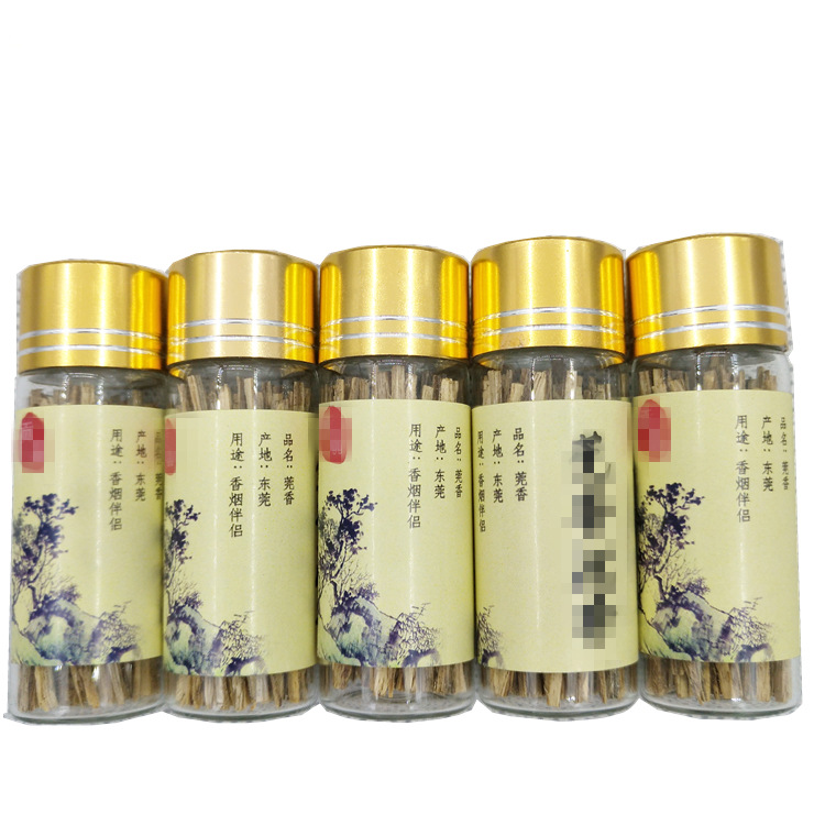 沉香烟丝 莞香沉香5a级 沉香烟片 礼盒装 海南沉香 文莱沉香-阿里巴巴