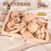 新品德国进口榉木过家家玩具木盒装礼品玩具仿真厨具厨房木质玩具|ru 新品德国进口榉木过家家玩具木盒装礼品玩具仿真厨具厨房木质玩具|ru