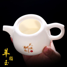 白瓷茶壶 创意羊脂玉办公室泡茶器 陶瓷功夫茶具单壶家用一件代发