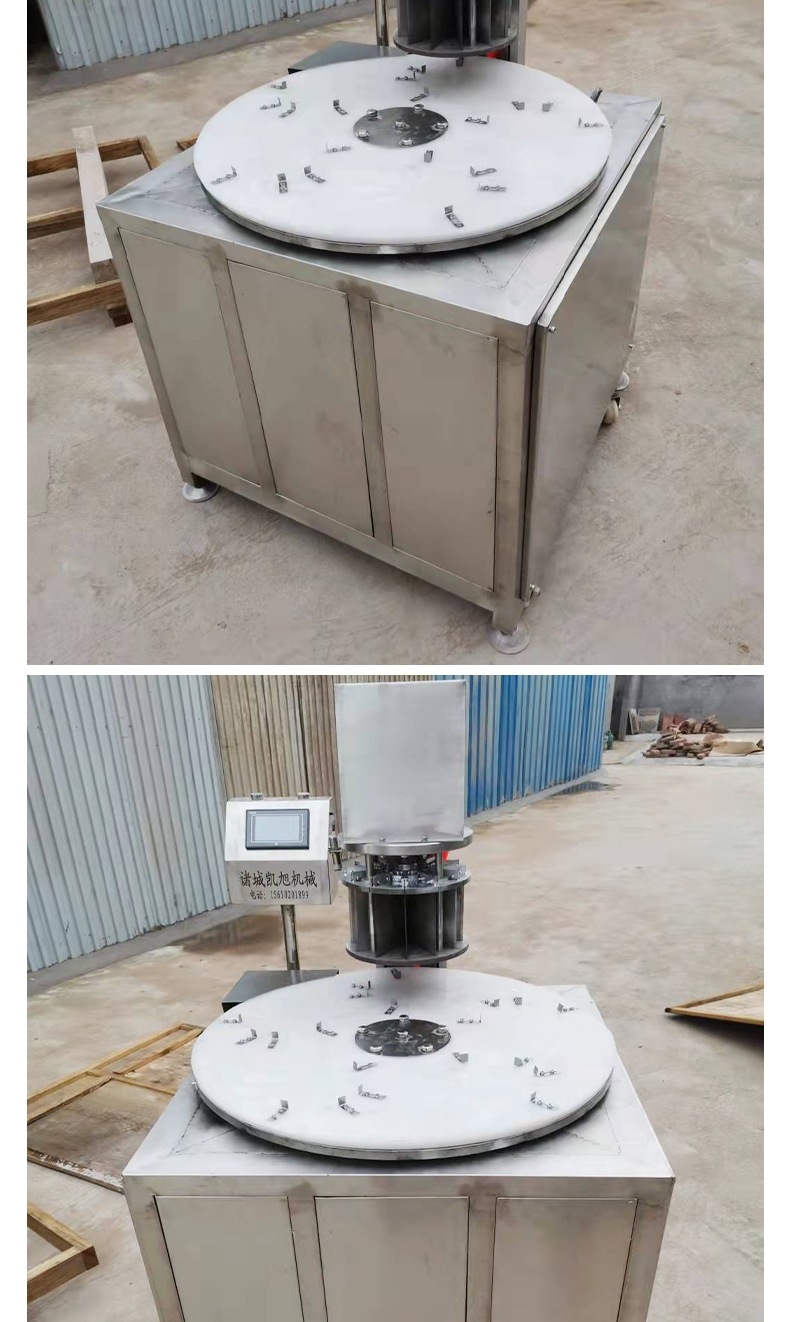 发糕自动切糕机 红糖发糕自动分割机 厂家供应桂花糕分切割机