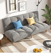 A'可折叠沙发小户型双人三人两用出租房经济型简易客厅布艺沙发床