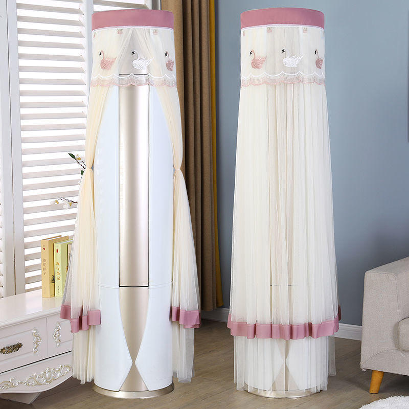 落地空调罩空调防尘罩格力美的立式圆柱形海尔奥克斯开机不取通用