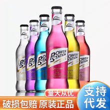 动力火车鸡尾酒苏打酒混合口味248ml-300ml*24瓶装3.5度网红整箱