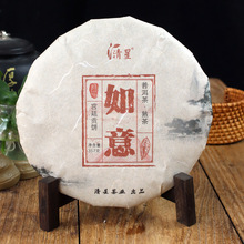 下关沱茶2006年开门红沱茶250克 典藏版 高香干仓精品仓储_阿里巴巴找