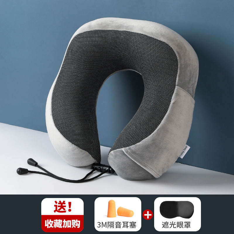 Cross-Border Travel Storage Plane Neck Pillow Memory Foam U-Shaped Pillow Magnetic Cloth Cervical Pillow Neck Pillow Can Be Customized Logo