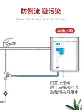 批发厕所马桶内置水箱器排抽水马桶老式配件冲水水阀通用坐便器进